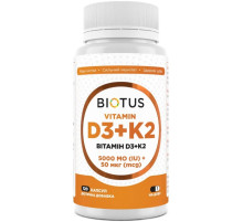 Вітаміни Biotus Вітамін  D3+К2 Vitamins D3+K2 5000 МО/50 мкг 120 капс