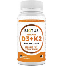 Вітаміни Biotus Вітамін  D3+К2 Vitamins D3+K2 5000 МО/50 мкг 120 капс
