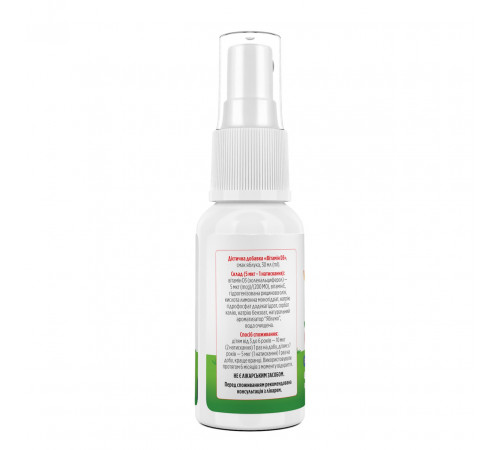 Вітамін D3 Biotus Vitamin D3 200 МЕ/5 мкг 30 мл яблуко
