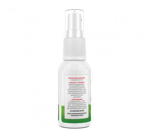 Вітамін D3 для дітей Biotus Vitamin D3 200 МЕ/5 мкг 30 мл малина