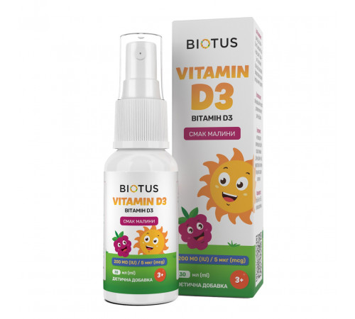 Вітамін D3 для дітей Biotus Vitamin D3 200 МЕ/5 мкг 30 мл малина