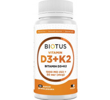 Вітамін D3+К2  Biotus Vitamin D3+K2 1000 МЕ/50 мкг 120 капс