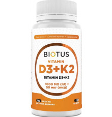 Вітамін D3+К2  Biotus Vitamin D3+K2 1000 МЕ/50 мкг 120 капс