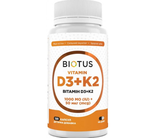 Вітамін D3+К2  Biotus Vitamin D3+K2 1000 МЕ/50 мкг 120 капс