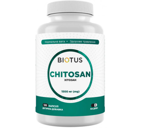 Хітозан Biotus Chitosan 1500 мг 120 капс