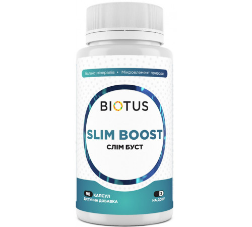 Слім Буст комплекс для схуднення Biotus Slim Boost 90 капс