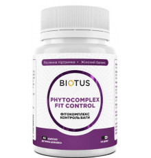 Контроль ваги Biotus Phytocomplex Fit Control 60 капс