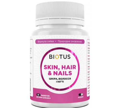 Вітаміни для волосся шкіри нігтів Biotus Skin, Hair & Nails 30 таб