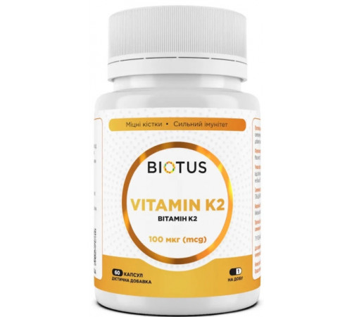 Вітамін K2 MK-7 Biotus Vitamin K2 MK-7 100 мкг 60 капс