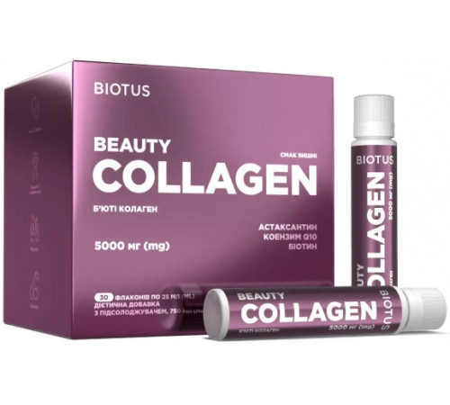 Бьюті колаген Biotus Beauty Collagen 5000 мг 30 флак (каждый по 25 мл) вишня