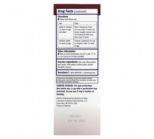 Сироп от кашля и бронхита Boericke & Tafel Childrens Cough & Br 240 мл