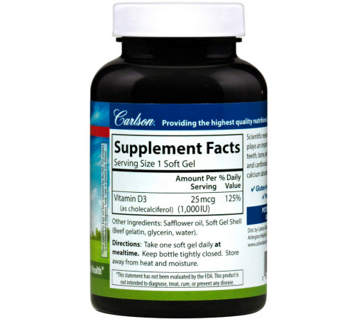 Вітамін Д 1000 Carlson Vitamin D3 250 капсул