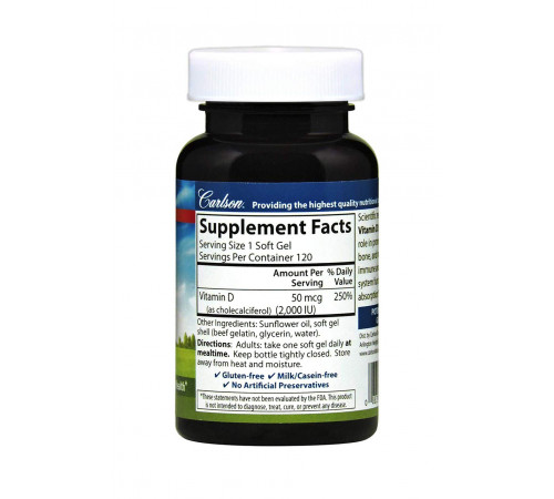 Вітамін Д3 Carlson Vitamin D3 2000 МЕ (50 мкг) 120 гел капс