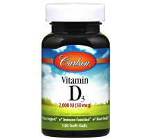 Витамин Д3 Carlson Vitamin D3 2000 МЕ (50 мкг) 120 гел капс