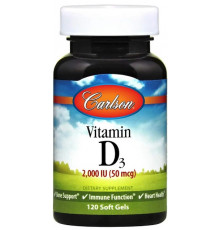 Вітамін Д3 Carlson Vitamin D3 2000 МЕ (50 мкг) 120 гел капс
