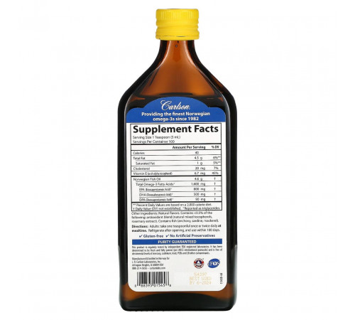 Риб'ячий жир Carlson Fish Oil 1600 мг 500 мл Лимон