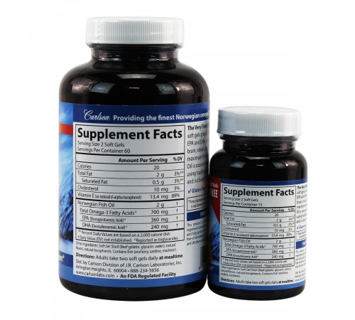 Омега 3 Carlson Fish Oil 700 мг 120 + 30 капс лимон