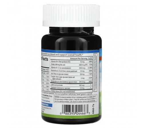 Комплекс для серця та судин Carlson Blood Nutrients 40 капс