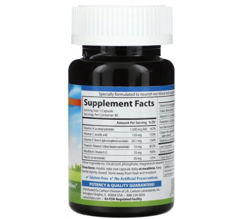 Комплекс для серця та судин Carlson Blood Nutrients 40 капс