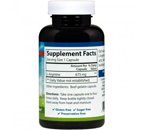Аргінін Carlson L-Arginine 675 мг 90 капс