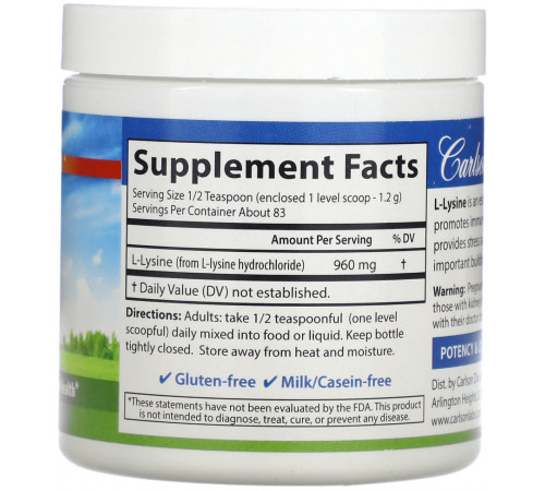 Лізин гідрохлорид 960 мг Carlson L-Lysine порошок 100 гр