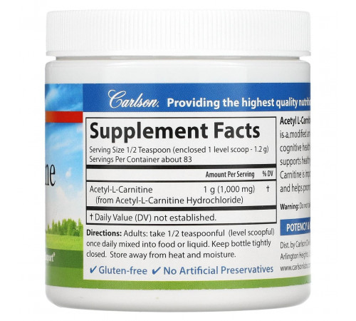 Ацетил карнітин  Carlson Acetyl-L-Carnitine 100 грам