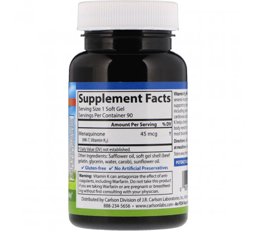 Вітамін K2 MK-7 Carlson Vitamin K2 MK-7 45 мкг 90 гел капс