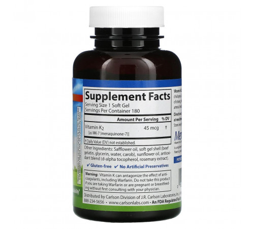 Вітамін К-2 (менахінон) Carlson Vitamin K2 MK-7 45 мкг 180 гел капс
