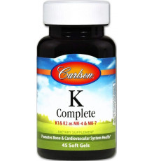 Вітамін К, повна формула, K-Complete, Carlson, 45 гелевих капсул Bio