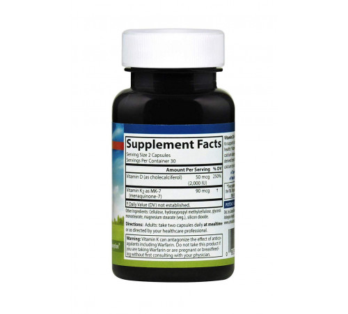 Вітамін Д3 і К2 Carlson Vitamin D3 + K2 60 капс