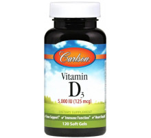 Вітамін Д-3 для імунітету Carlson Vitamin D3 125 мг (5000 МЕ) 120 гел капс