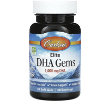 Докозагексаеновая кислота (ДГК) Carlson Elite DHA Gems 1000 мг 30 гел капс