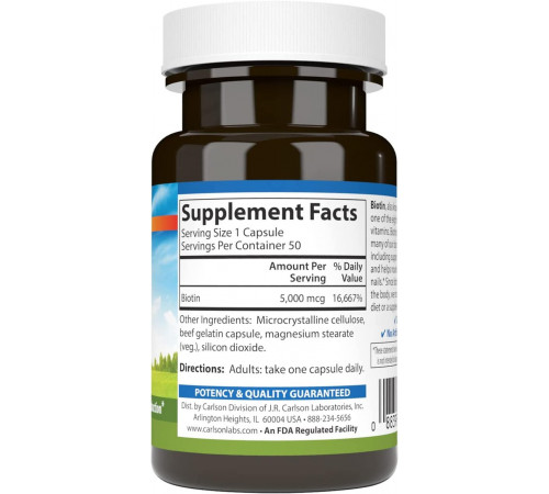 Біотин для волосся Carlson Biotin 5 мг (5000 мкг) 50 капс