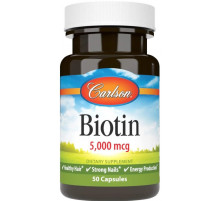 Биотин для волос Carlson Biotin 5 мг (5000 мкг) 50 капс