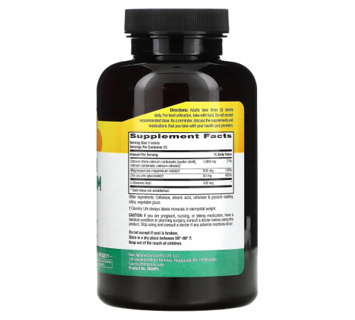 Кальцій магній цинк Country Life Calcium Magnesium Zinc 250 таблеток