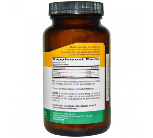Магній цитрат Country Life Magnesium Citrate 250 мг 120 таблеток