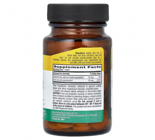 Цинк піколінат Country Life Zinc Picolinate 25 мг 100 таб