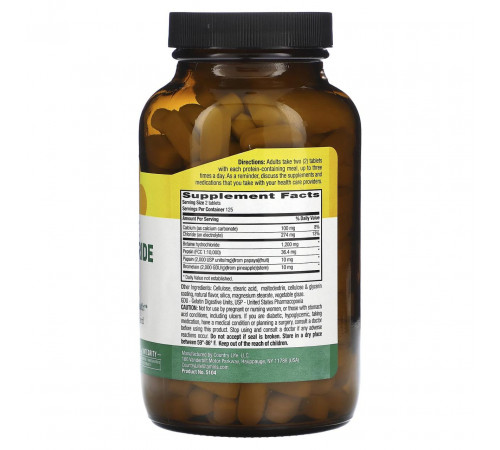 Бетаина гидрохлорид Country Life Betaine Hydrochloride 600 мг 250 таб