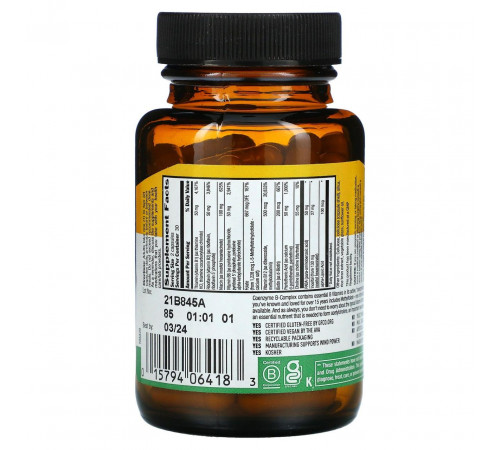 Вітаміни групи В Country Life Coenzyme B-Complex 60 капсул