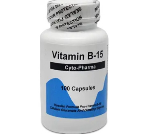 Пангамовая кислота вітамін B15 Cyto Pharma Vitamin B15 100 капс