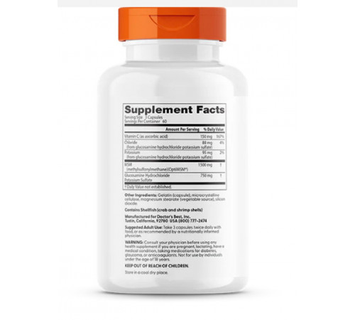 Глюкозамін для кісток та суглобів Doctor's Best Glucosamine MSM 180 капс