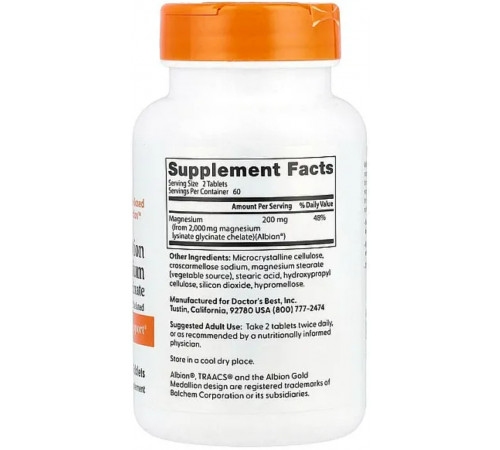 Магній гліцинат лізинат хелатний Doctors Best Magnesium 240 таб