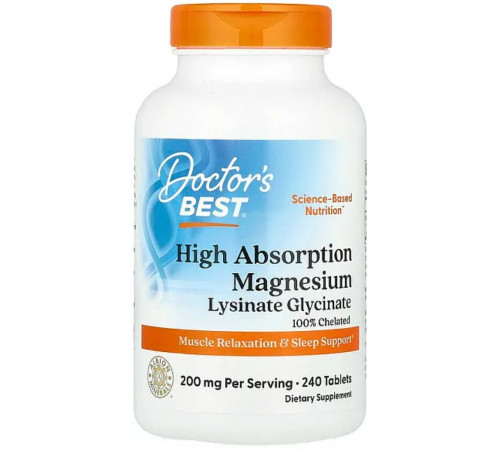 Магній гліцинат лізинат хелатний Doctors Best Magnesium 240 таб