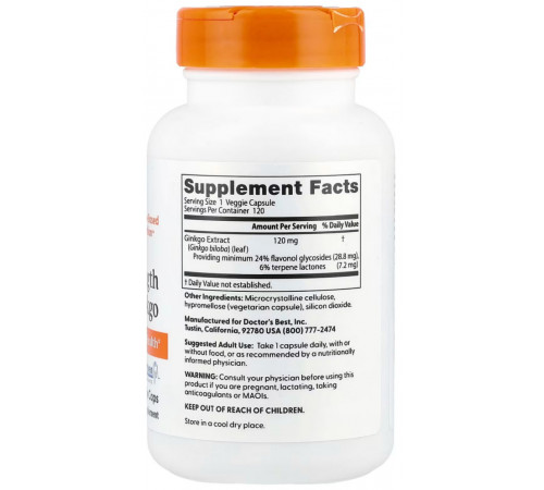 Гінкго Білоба екстрасильний Doctors Best Extra Strength Ginkgo 120 капс