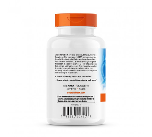 5-HTP Doctor's Best 5-гидрокси L-триптофан 120 вег капс
