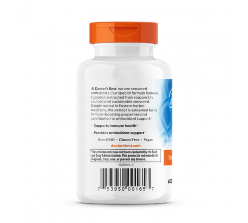 Фукоїдан 70% Doctor's Best  Fucoidan 70% 300 мг 60 вег капс