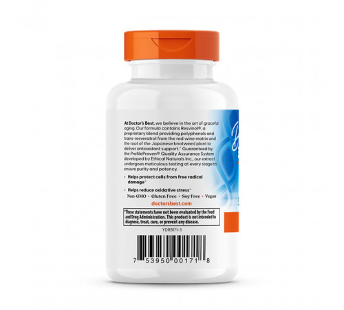 Ресвератрол Doctor's Best Resveratrol 60 капс