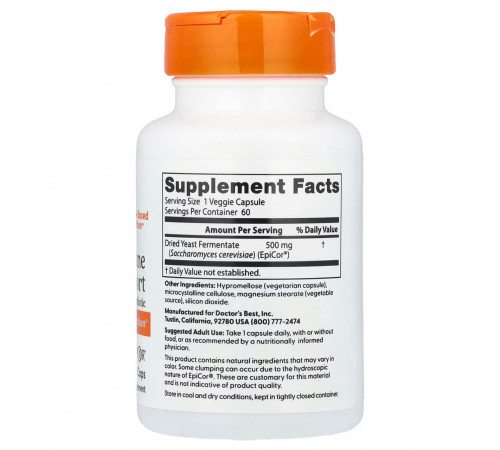 Підтримка імунітету з епікором Doctor's Best Immune Support Postbiotic 500 мг 60 капс