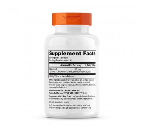 Коэнзим Q10 Убихинол Doctor's Best Ubiquinol з Kaneka QH 50 мг 90 капсул