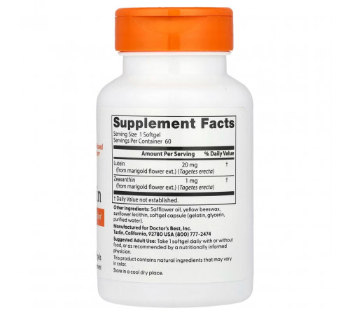 Лютеїн Doctors Best Lutein 60 гел капс